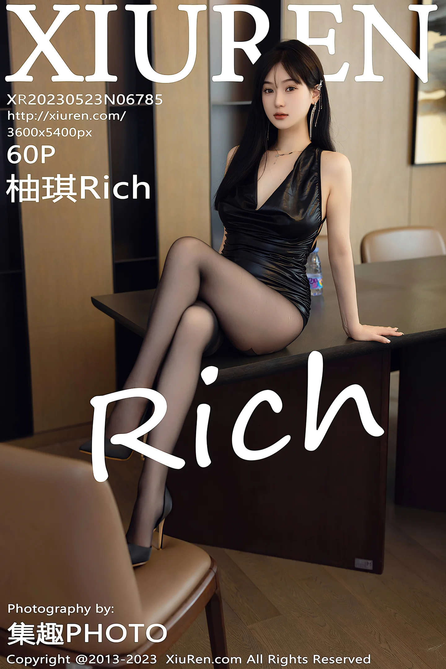 [XiuRen秀人网]2023.05.23 VOL.6785 柚琪Rich 黑色漆皮连衣裙加黑丝美腿性感私房写真集-秀人网官方网站